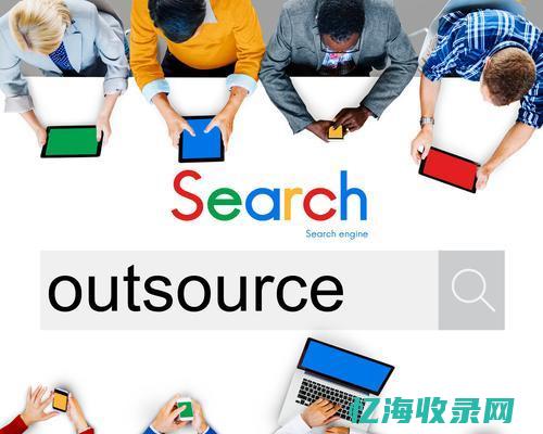 大连seo公司