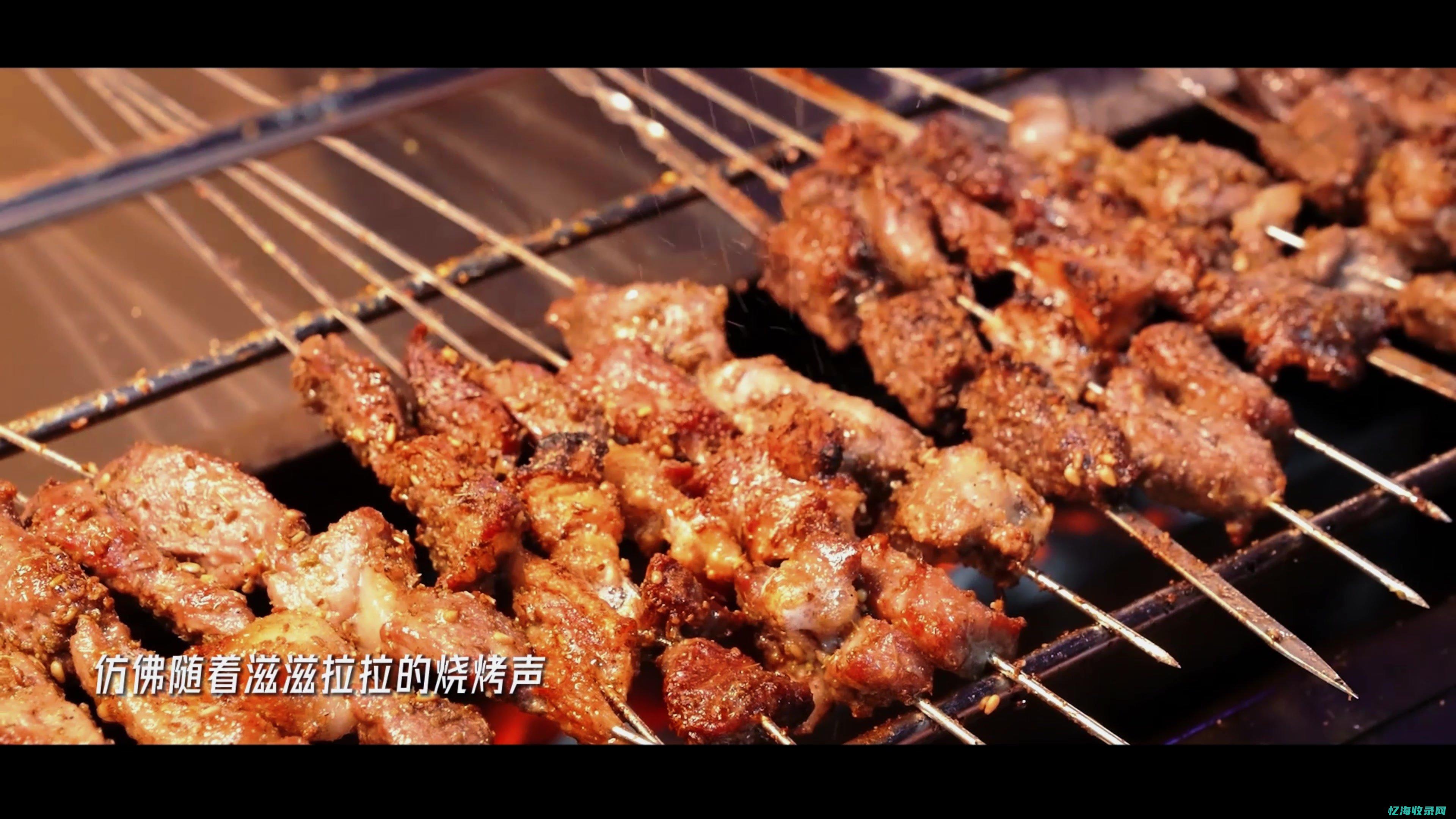 淄博seo网站推广
