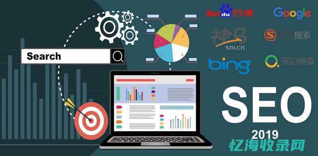 seo公司赚钱吗