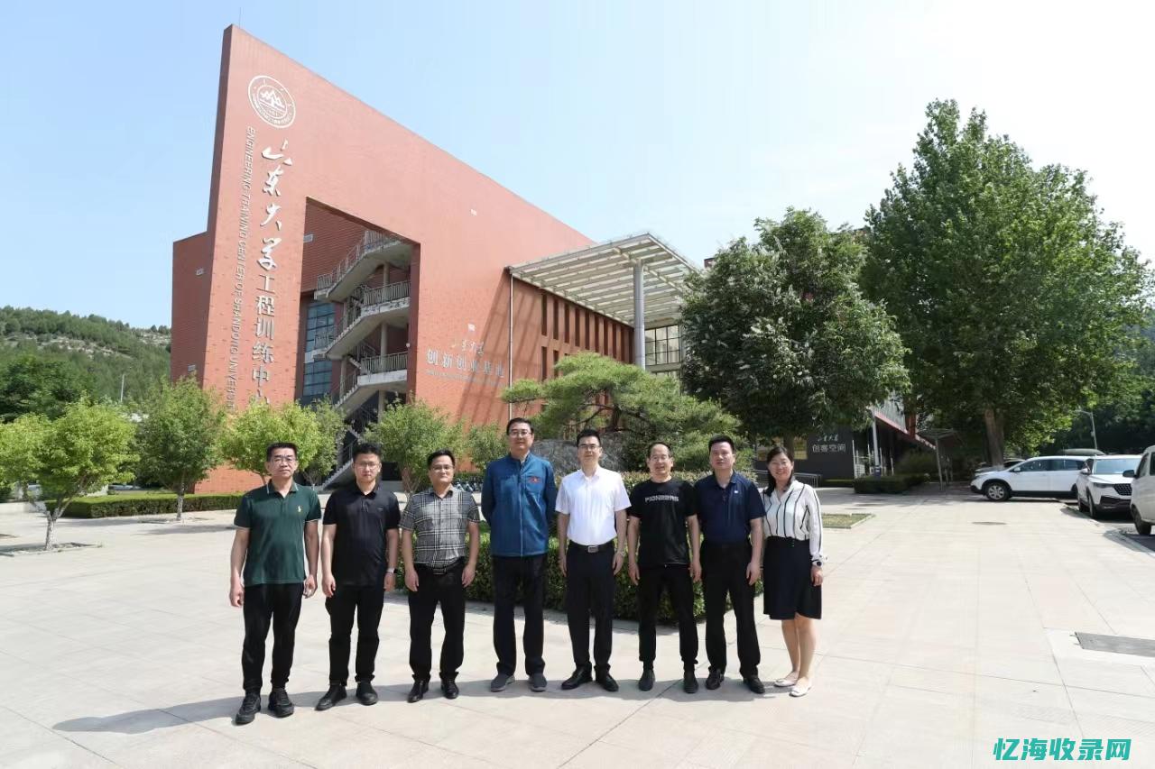 湘潭ui培训学校