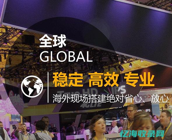 商城seo优化 (seo优惠)