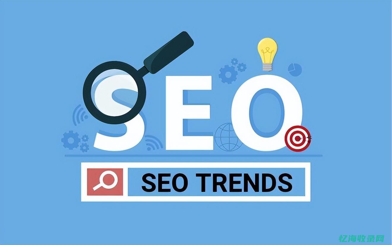 seo一般多少钱