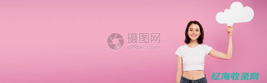 什么是白帽思维的