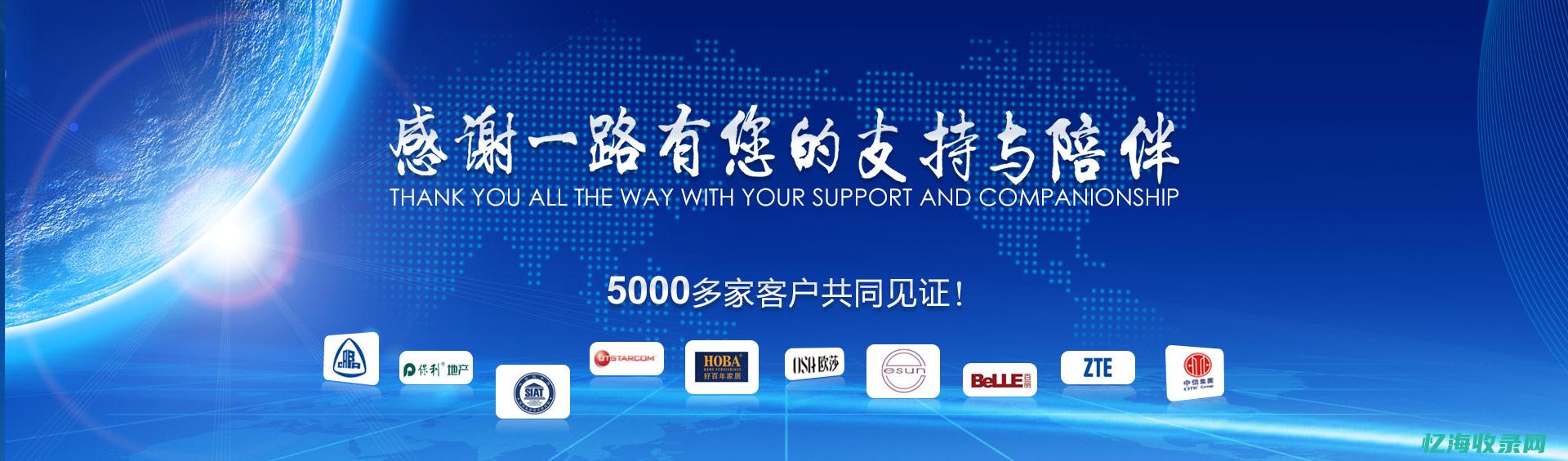 广州seo推广服务 (广州seo报告)