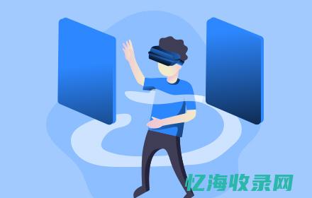 人工智能网站源码 (国内ai人工智能网站)