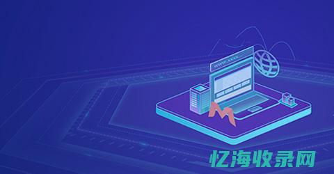 贵阳网站设计有哪些 (贵阳网站设计方案)