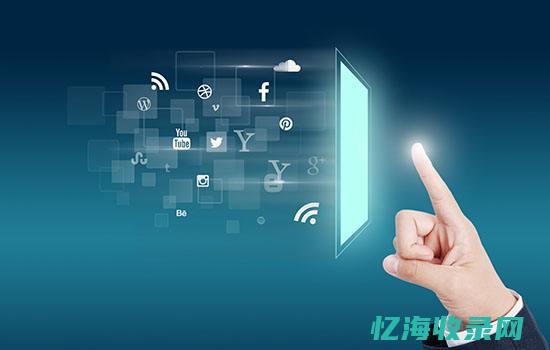 贵阳网站设计方案
