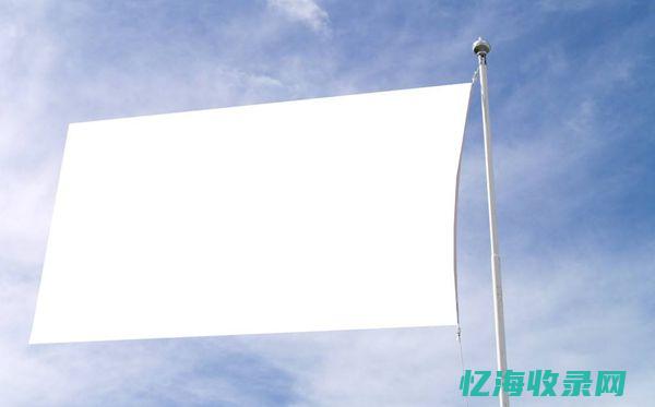 什么是白帽什么是黑帽 (什么是白帽什么是黑帽简单阐述两者的区别)