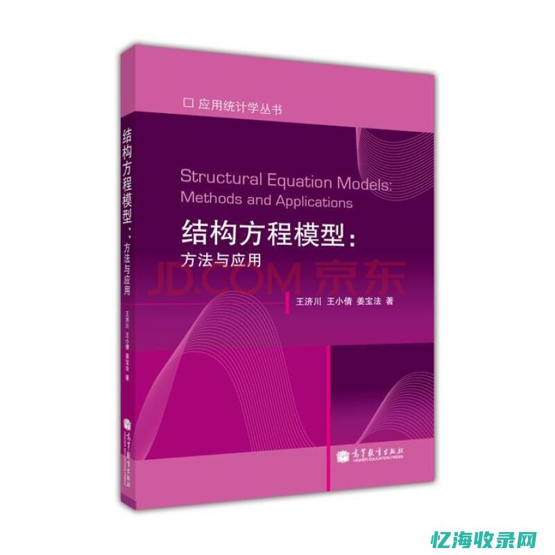 零基础sem培训班 (零基础色彩图片)