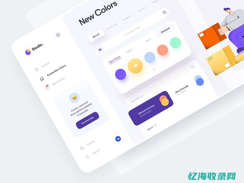手机网站设计 (手机网站设计图)
