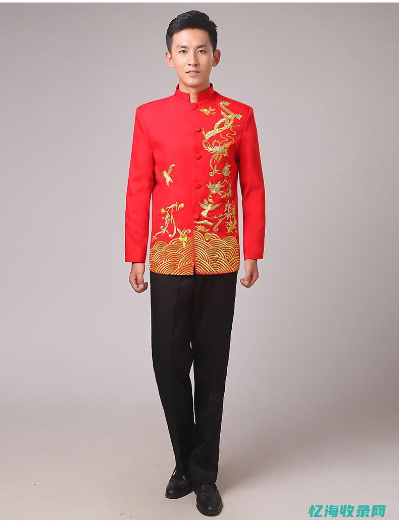 中山seo服务公司