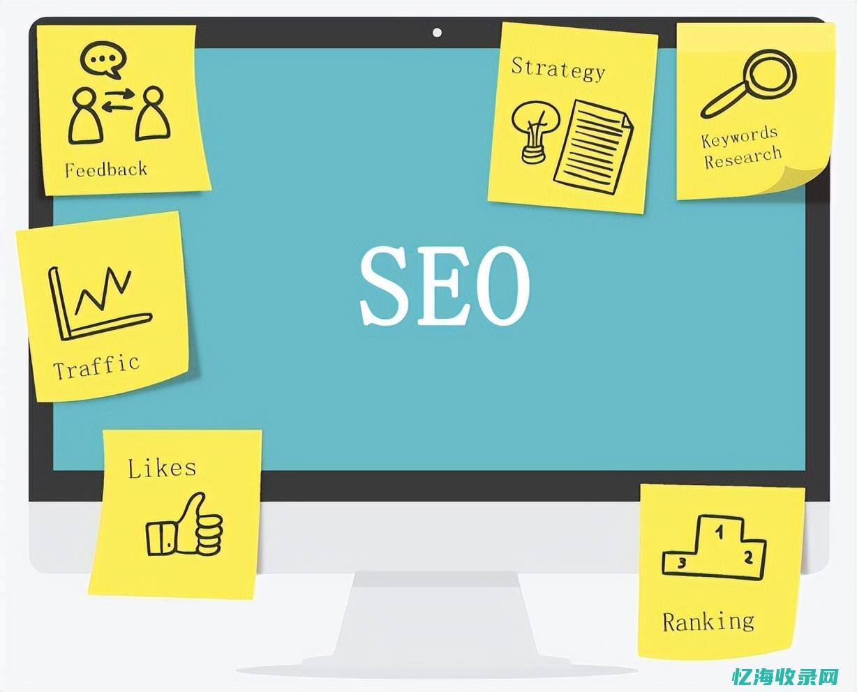 优化 seo (优化色玛瑙对人体有害吗)