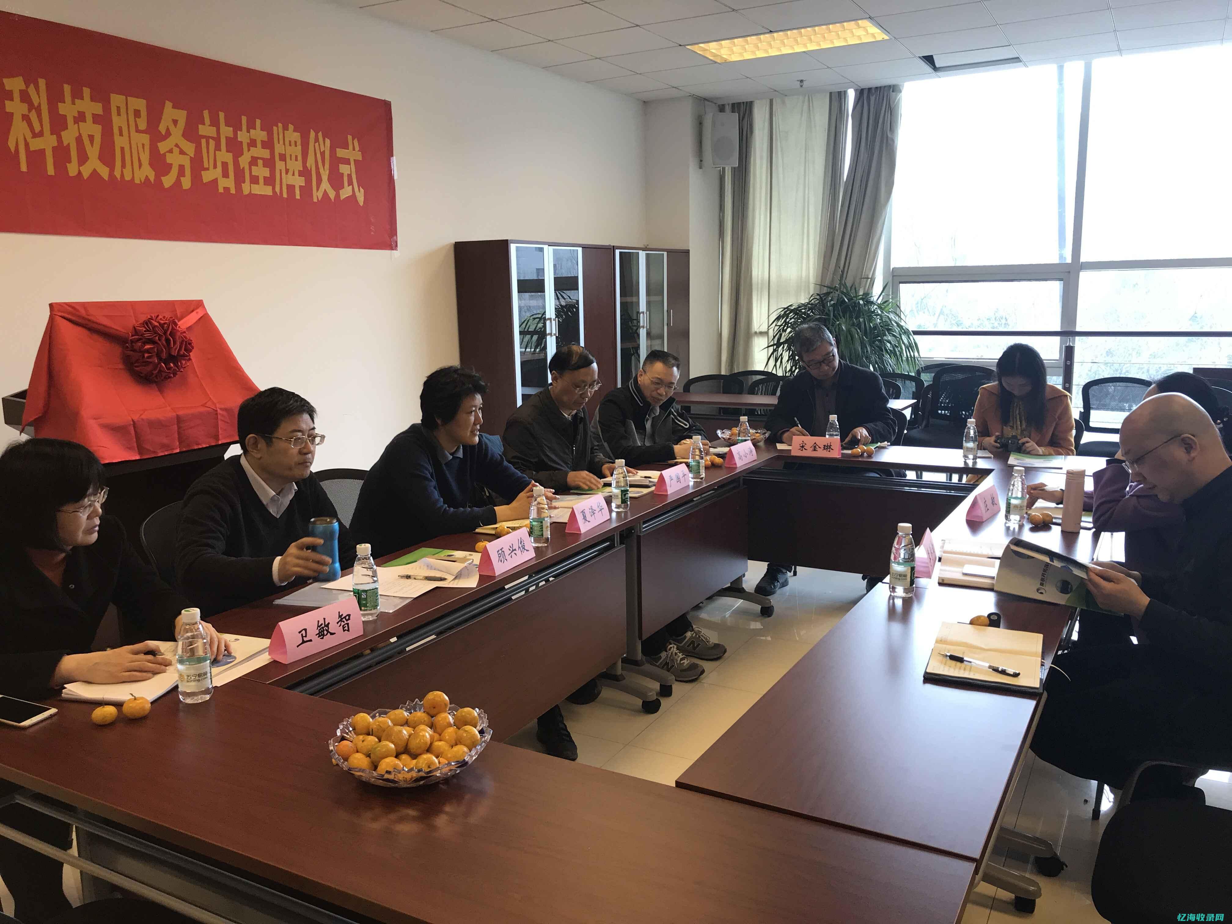 南京seo博客 (南京seo关键词排名)