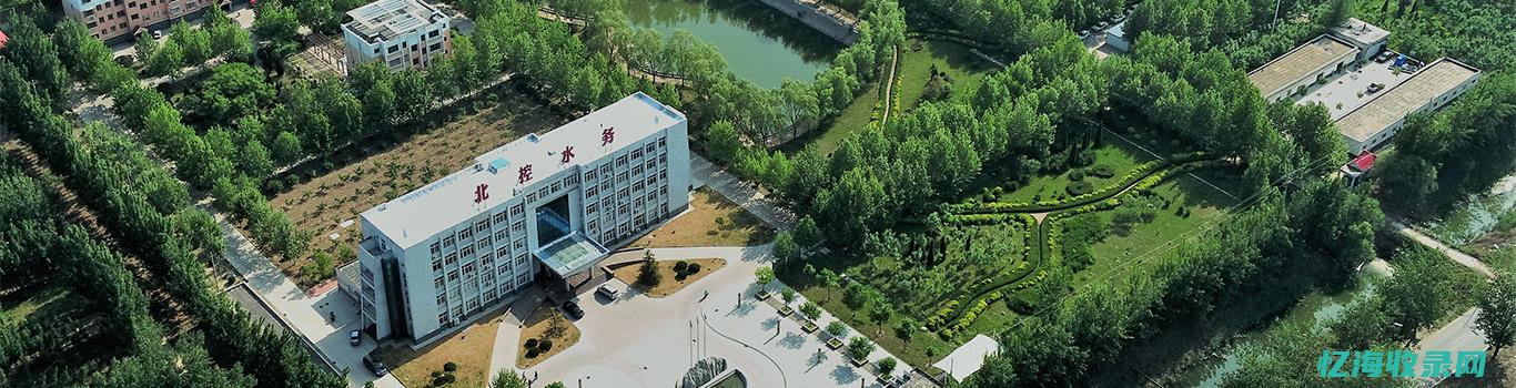 下载滨州网