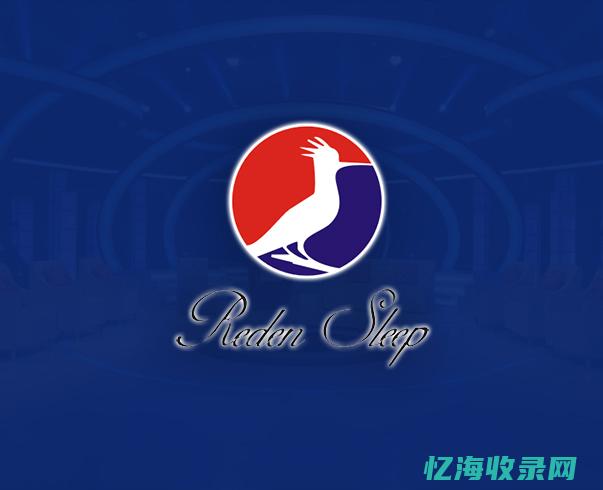 成都企业网站seo (成都企业网站建设)