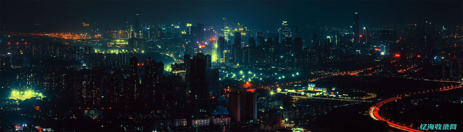 seo外包