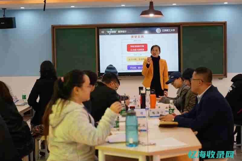 湘潭专业的培训基地
