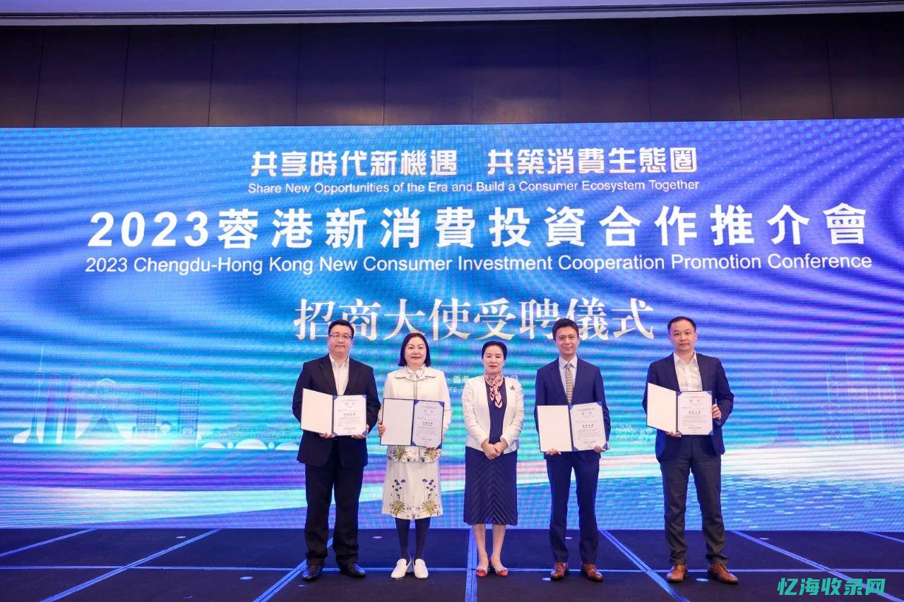 成都企业建设