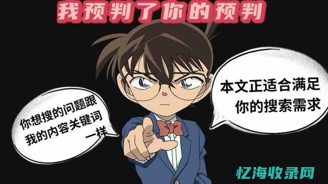 西安seo顾问公司