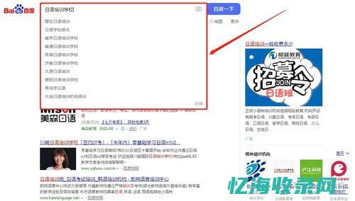 seo有用吗