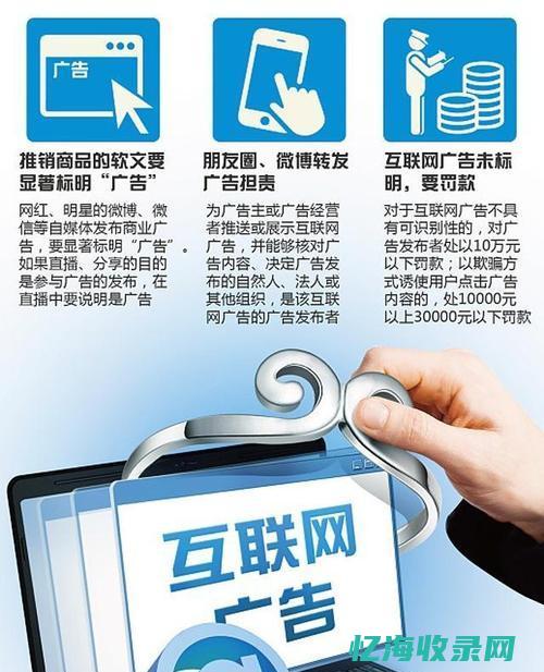 做seo有前途吗 (seo有前途吗知乎)