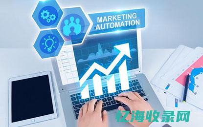 就是SEO