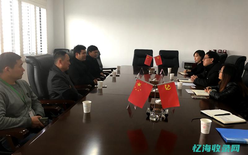苏州网奇贸易
