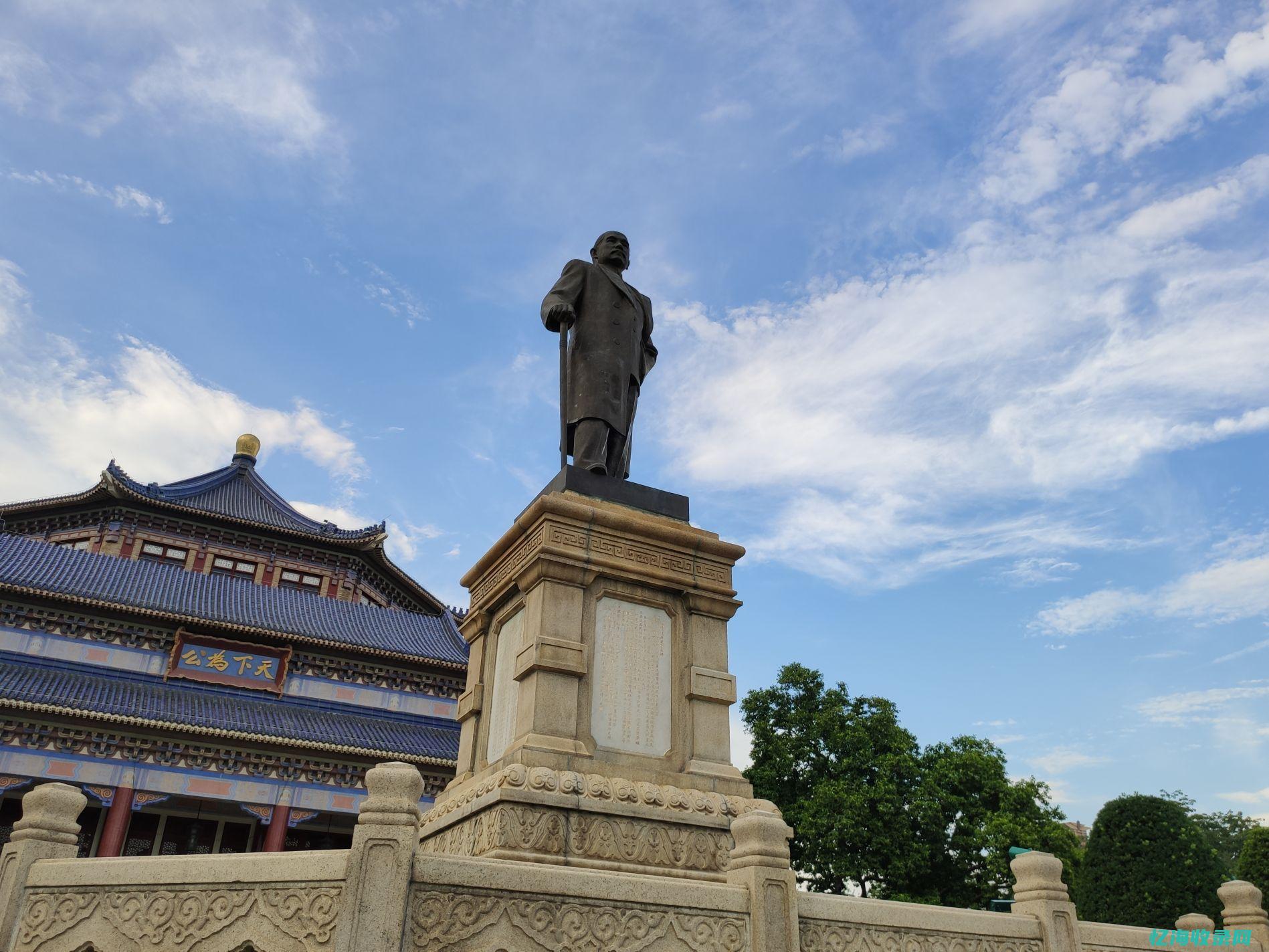中山百度首页推广 (中山百度首页招聘网)