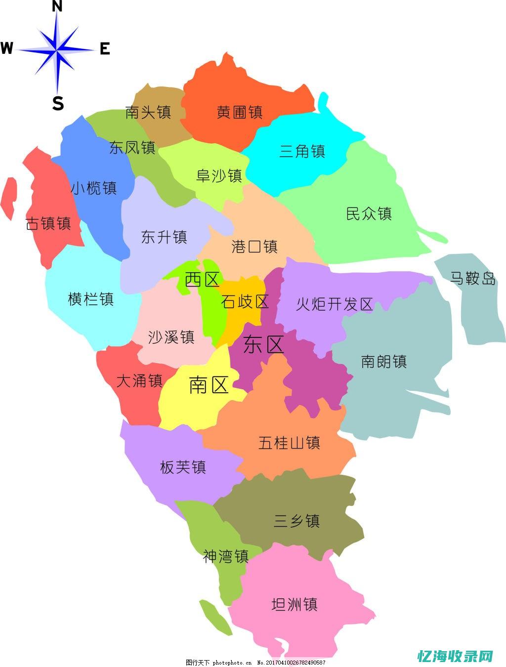 中山百度首页推广