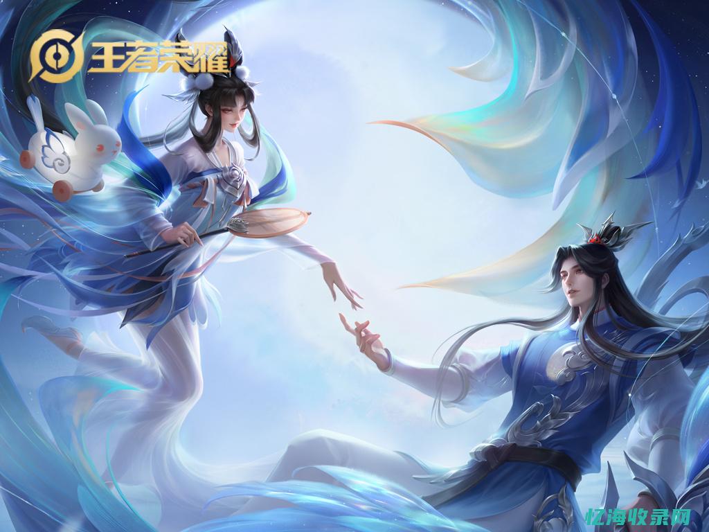 后羿see you (后羿玩家)