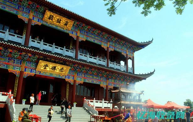 盱眙县怎么念