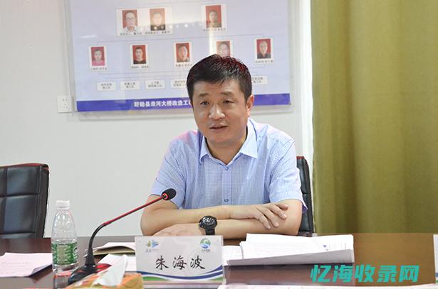 盱眙森木淼新能源科技有限电话多少
