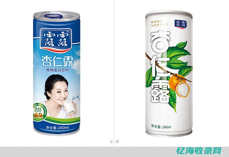 露露seo