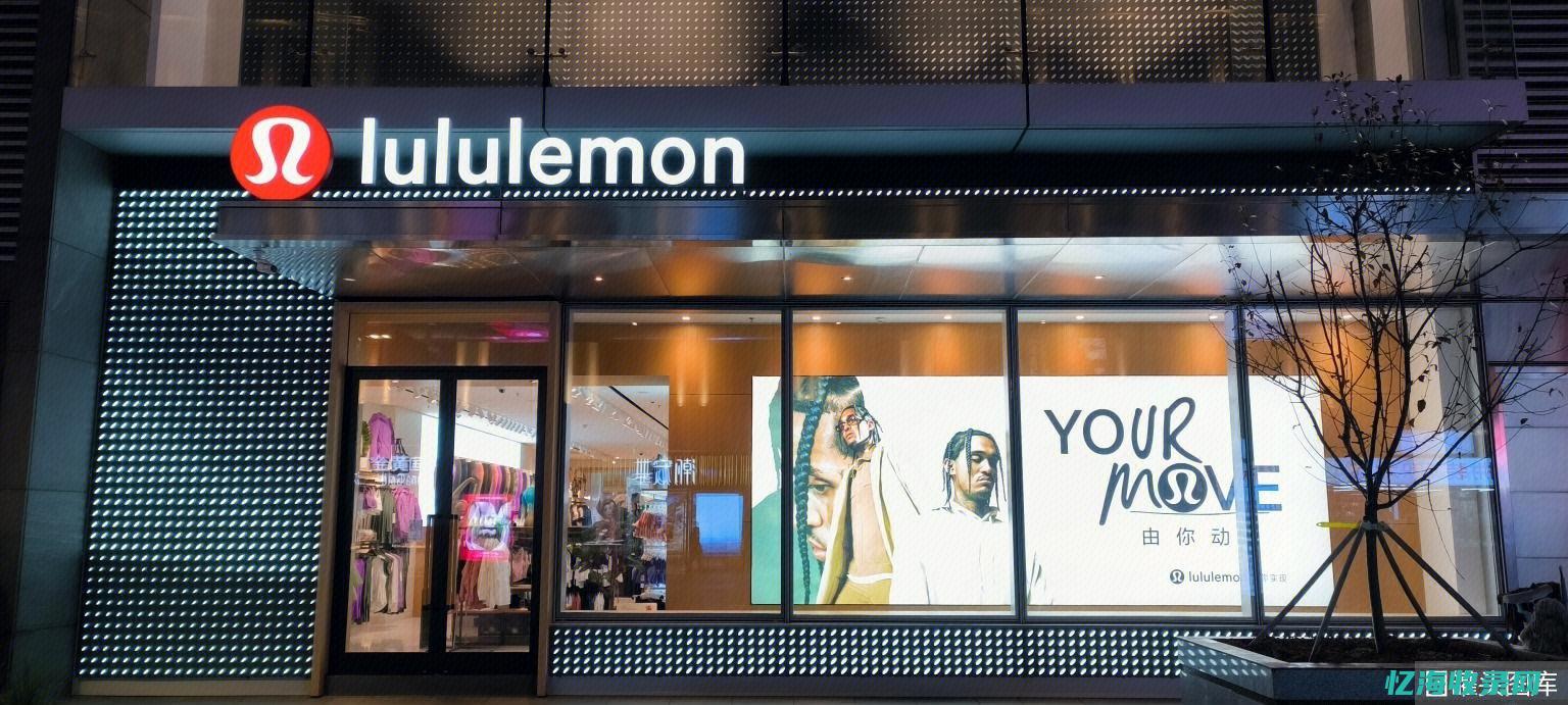 露露lemon官网旗舰店 (露露lemon什么品牌)