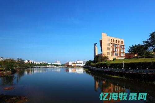 罗定职业技术学院