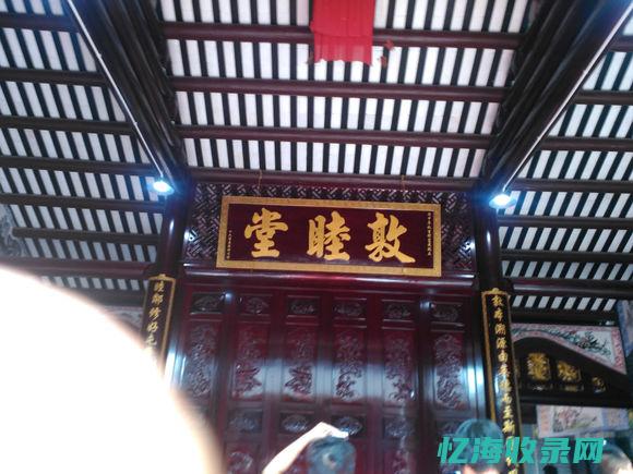 罗定seo