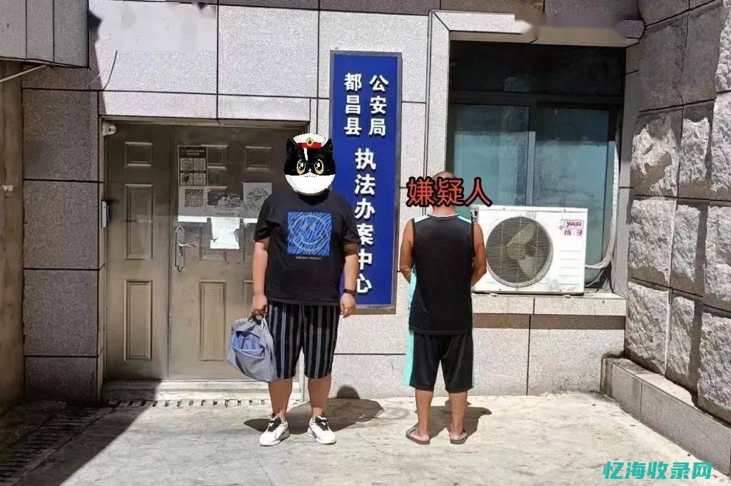 都昌森林公安 (都昌森林公安局领导班子)
