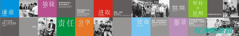 罗定e天空 (罗定e天空官网)