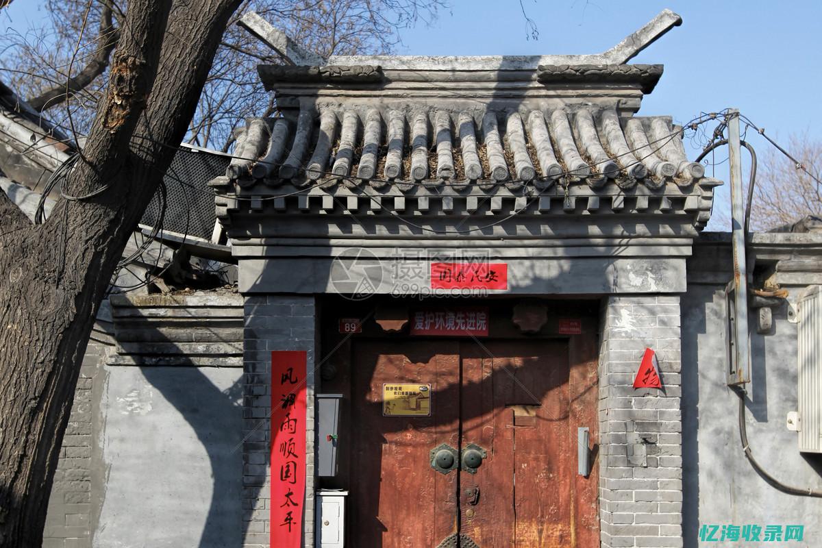老张森林建造木屋 (森林老屋图片)