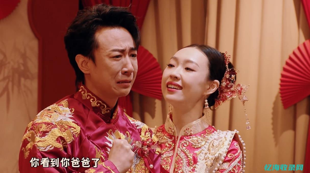 老张陈冰的