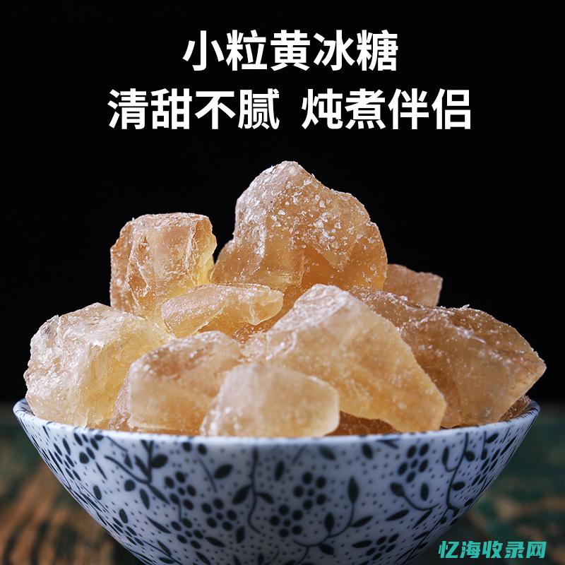 老张陈冰 (老张陈冰的美好生活)