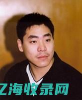 老张森 (森林老屋)