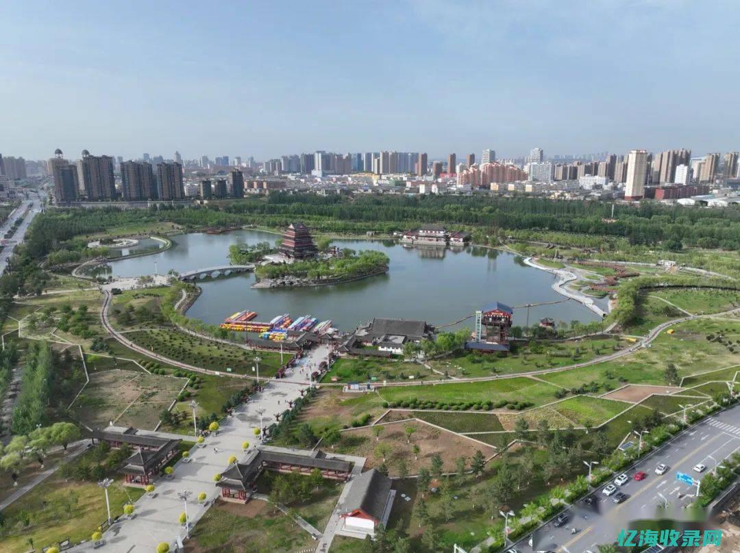 榆次森林公园 (榆次森林公园服务中心)