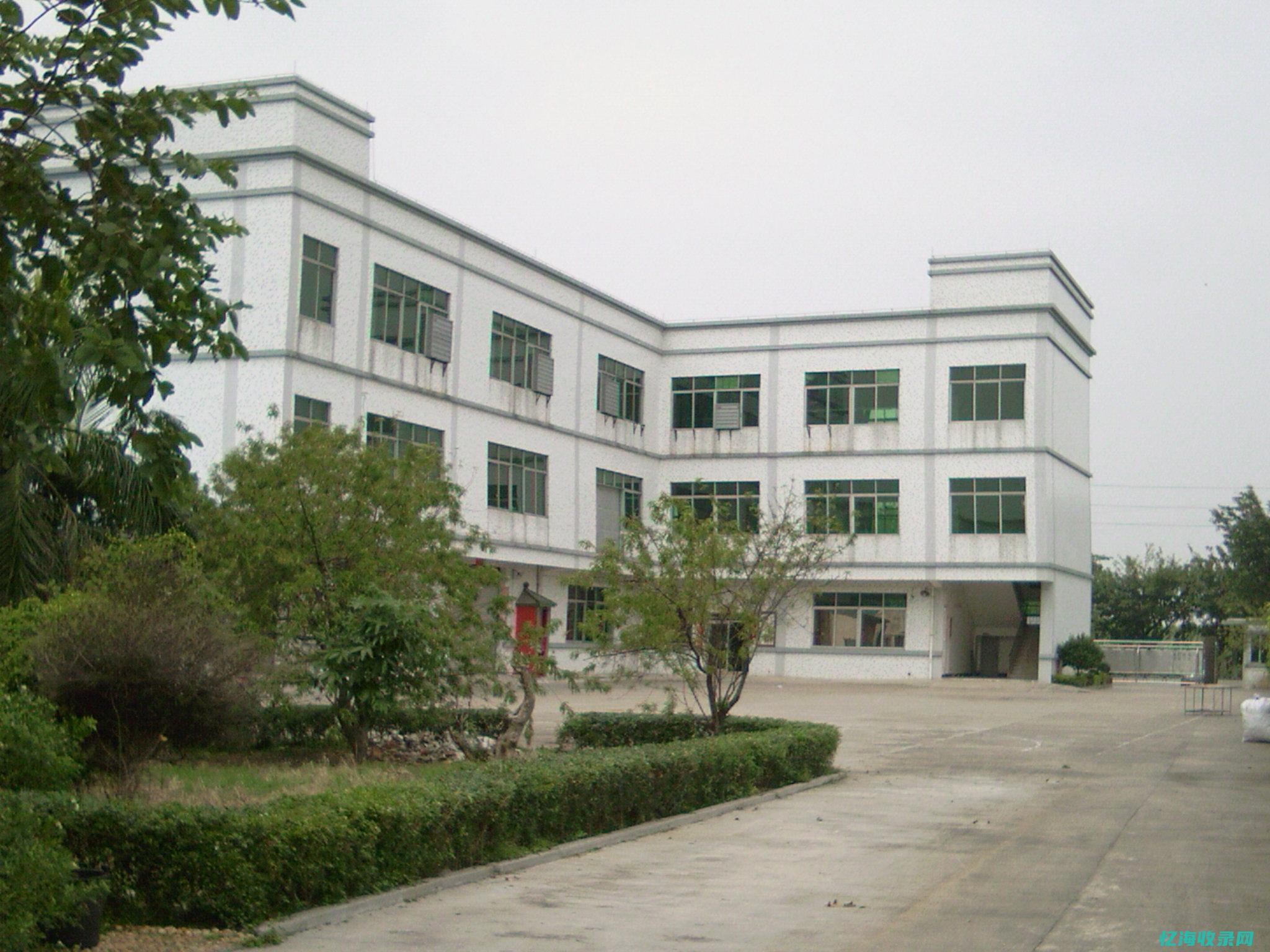 怒江森源木业有限公司地址