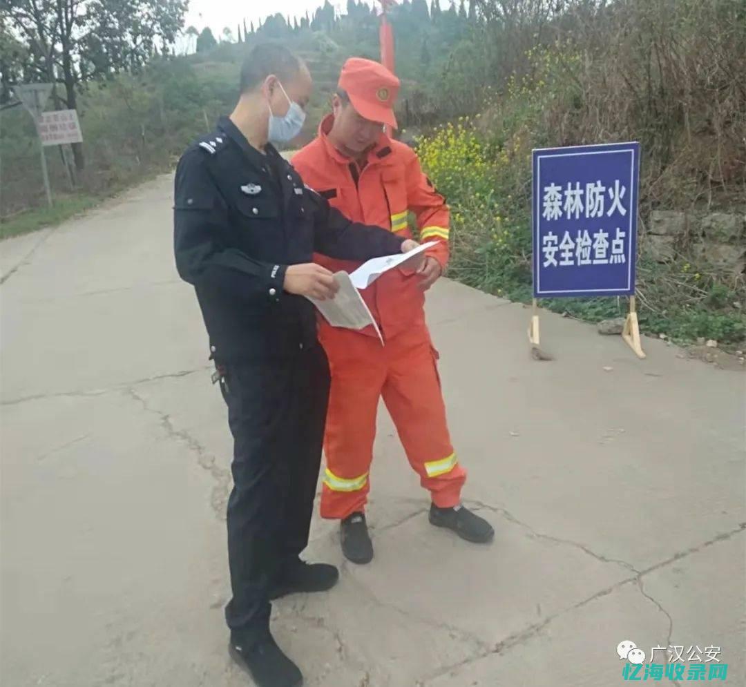 想做森林警察的可力 (想做森林警察怎么做)