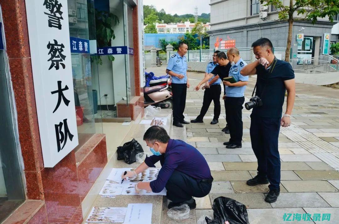 想做警察怎么做