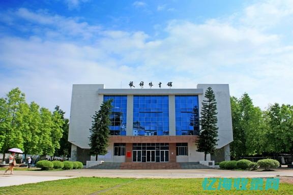 罗定职业技术学院 (罗定职业技术学院官网入口)