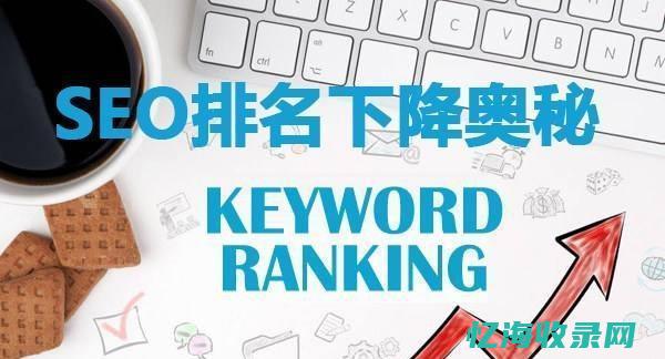 老张seo