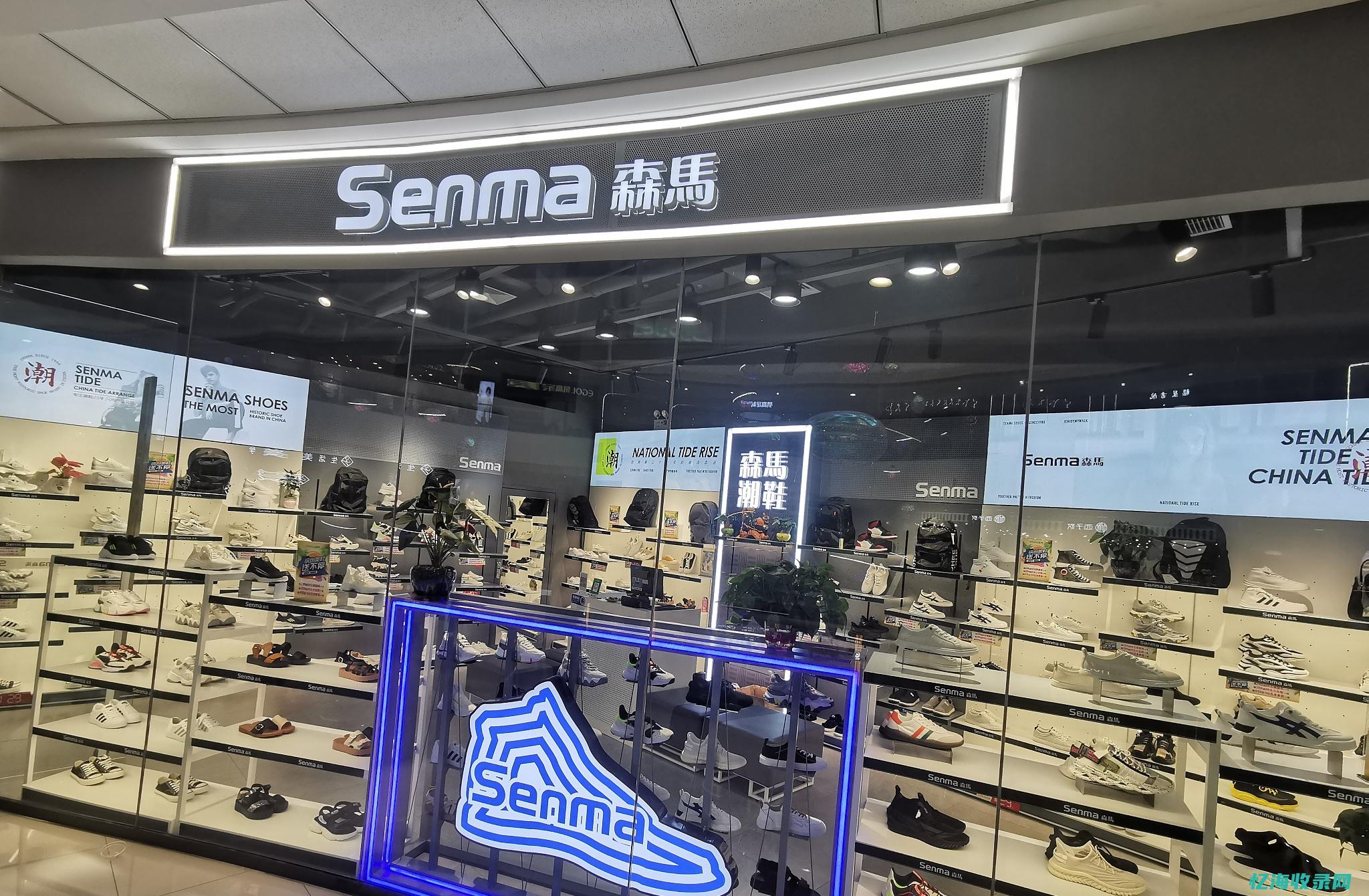 森马专卖店地址和电话号码