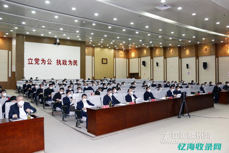 滕州网站建设优化